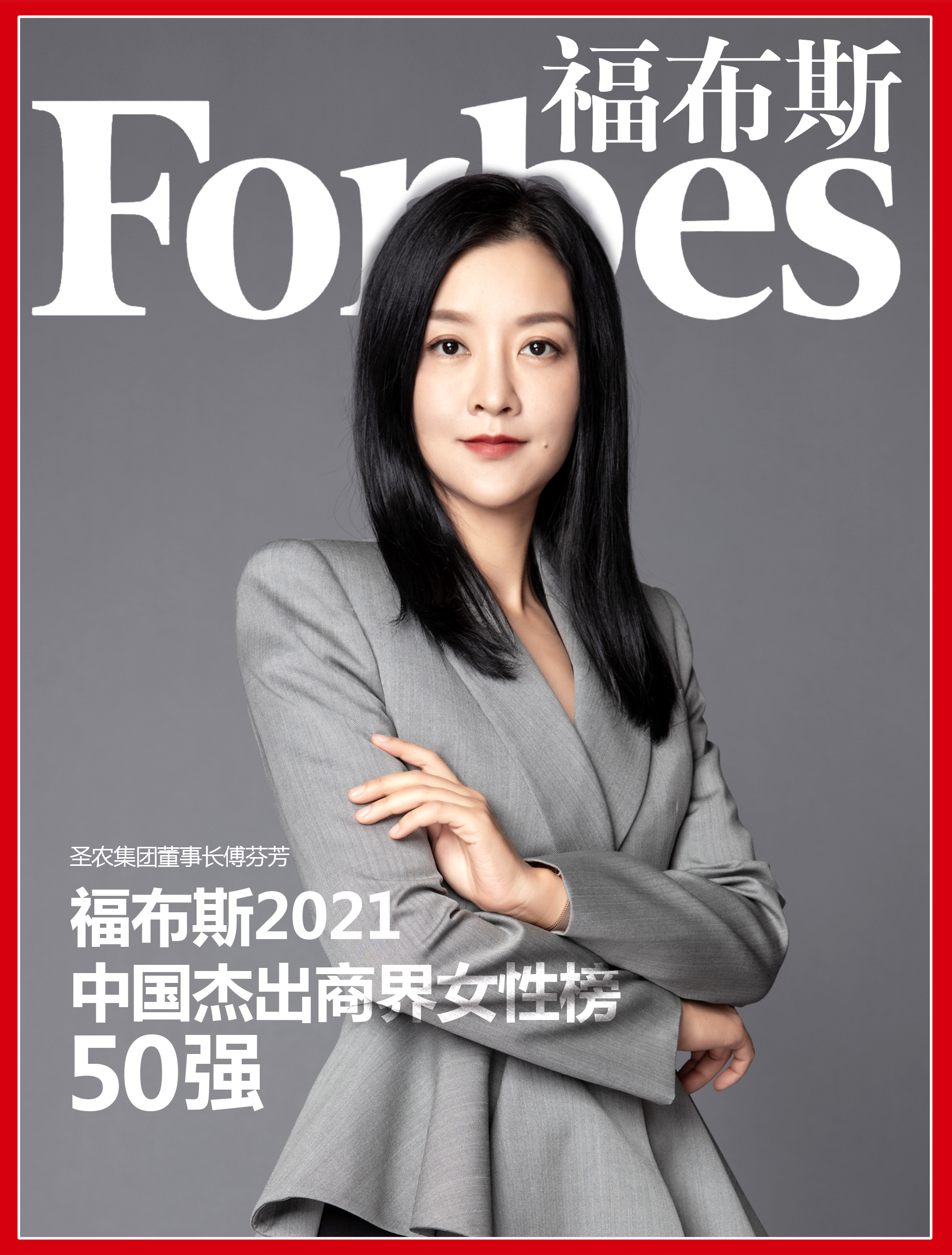 南宫国际(中国游)官方网站
