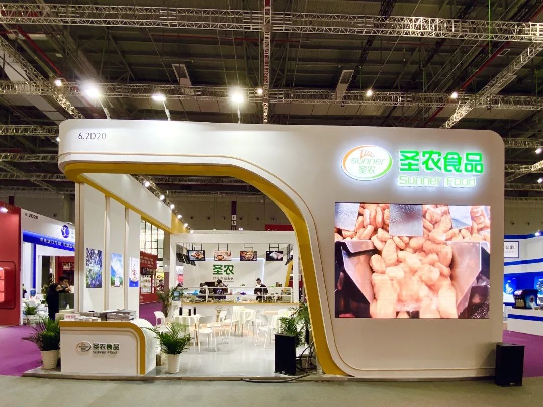 南宫国际(中国游)官方网站