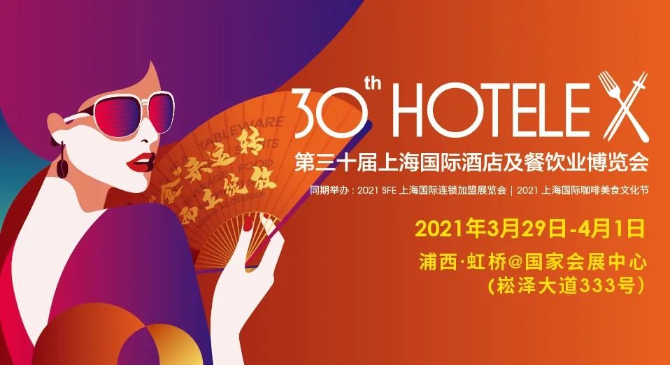 南宫国际(中国游)官方网站