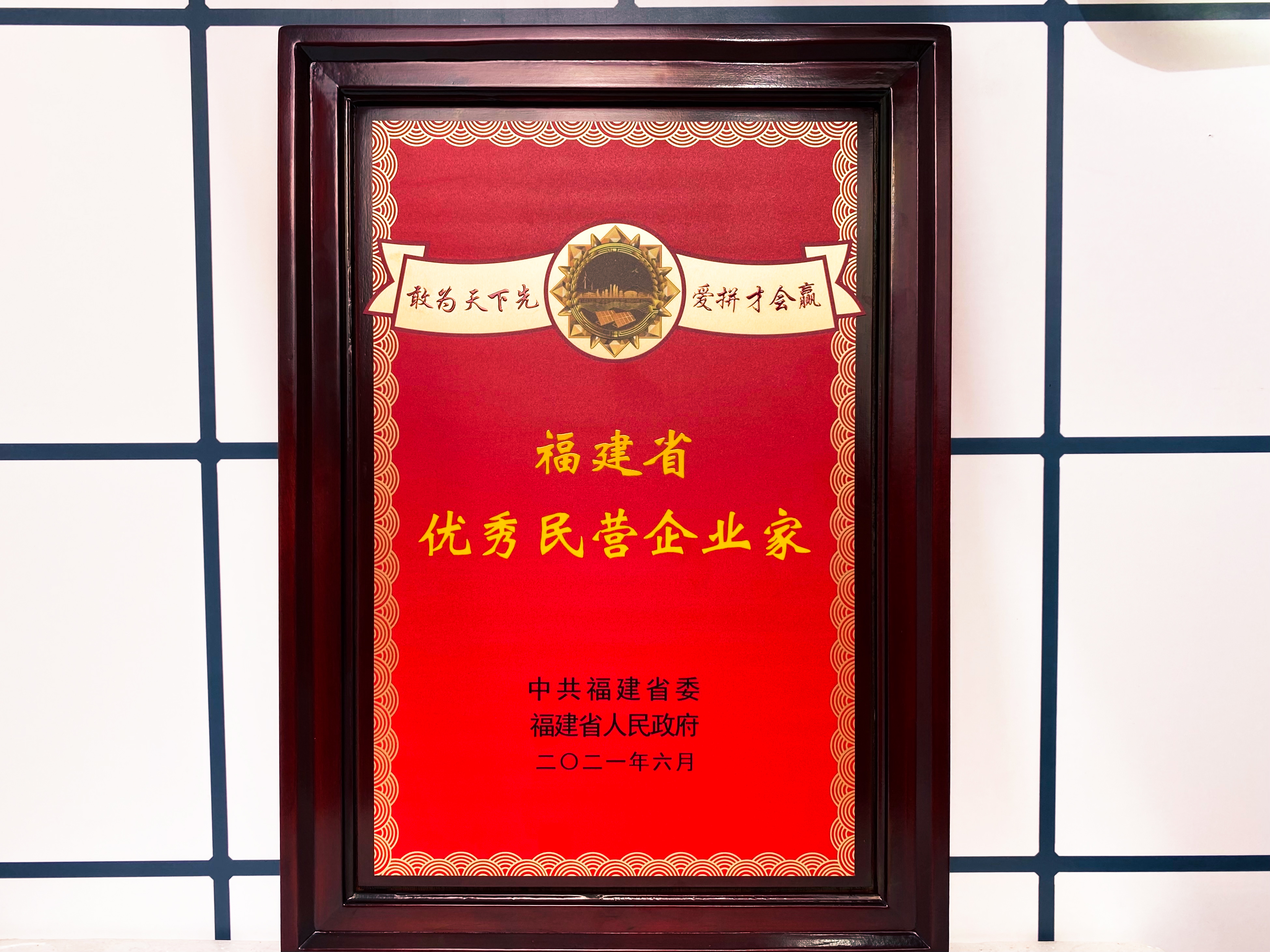 南宫国际(中国游)官方网站