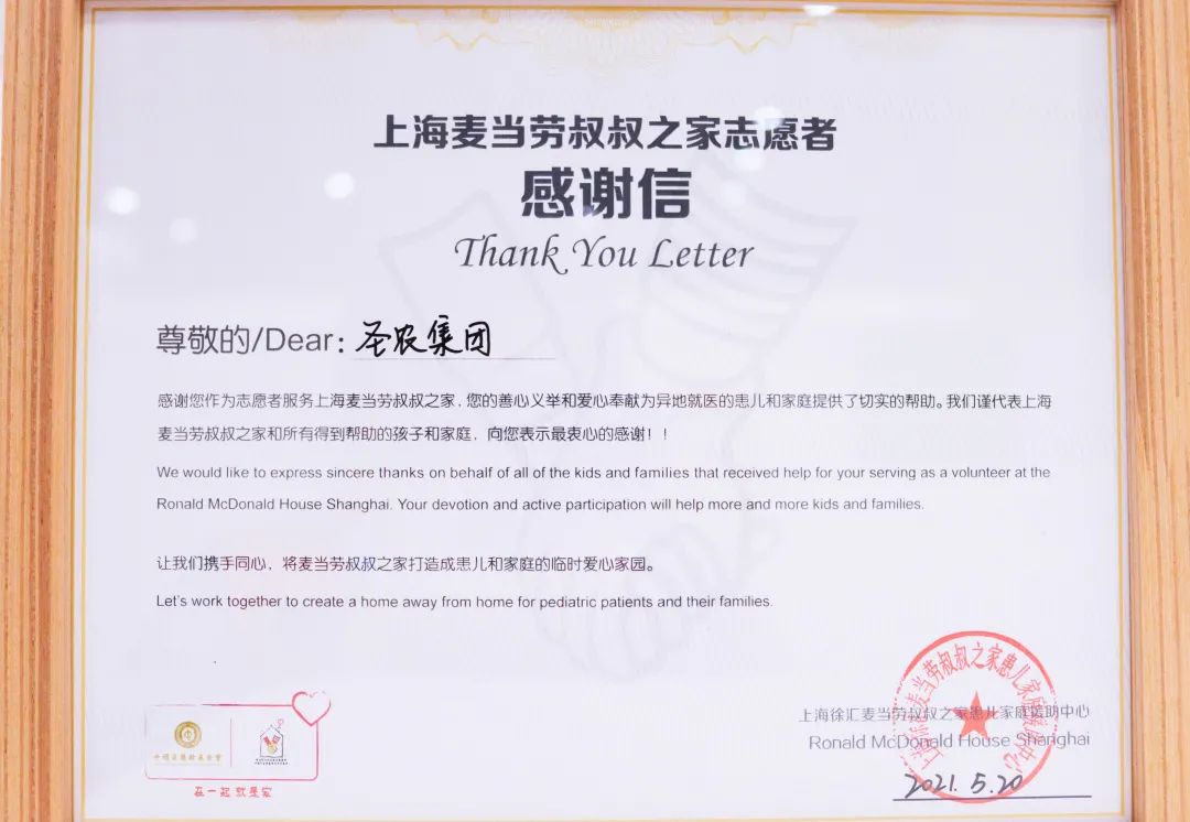 南宫国际(中国游)官方网站