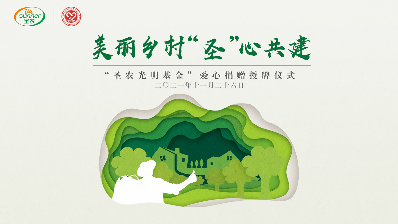南宫国际(中国游)官方网站