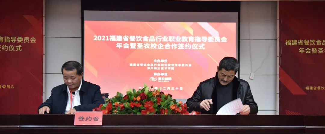 南宫国际(中国游)官方网站