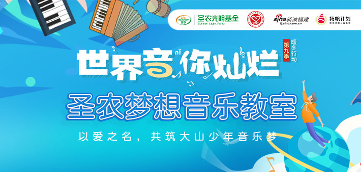 南宫国际(中国游)官方网站