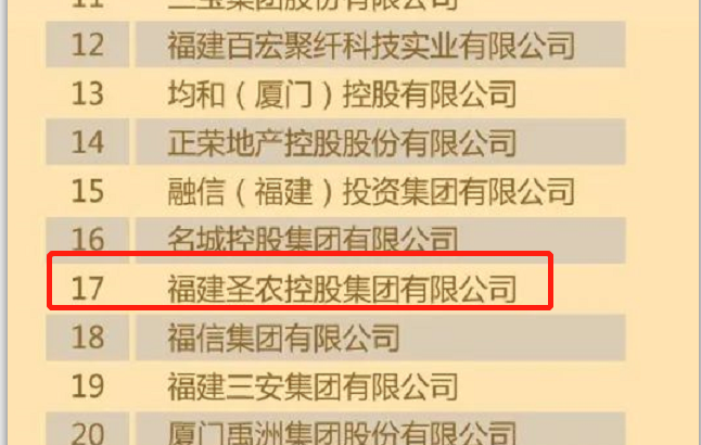 南宫国际(中国游)官方网站