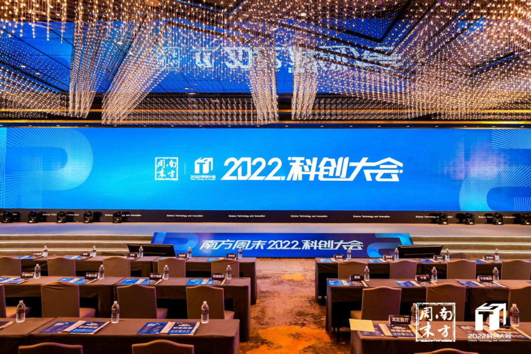 南宫国际(中国游)官方网站