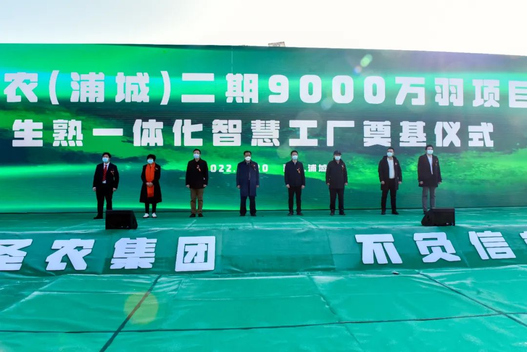 南宫国际(中国游)官方网站