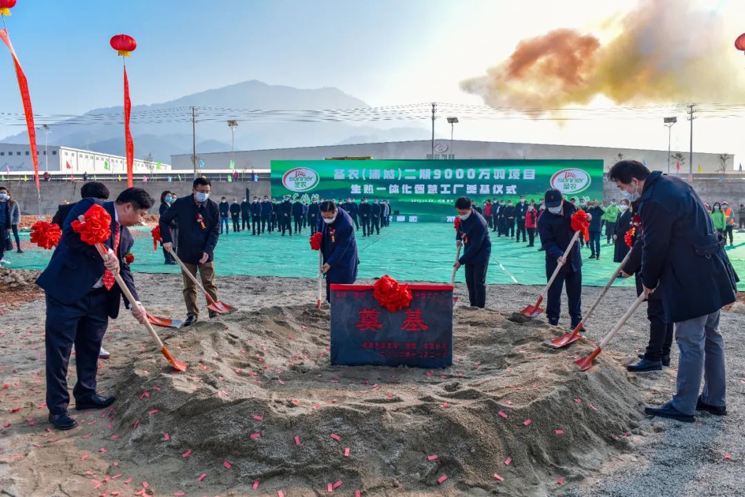 南宫国际(中国游)官方网站