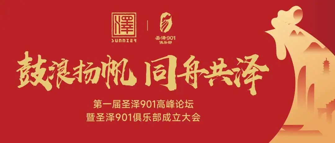 南宫国际(中国游)官方网站