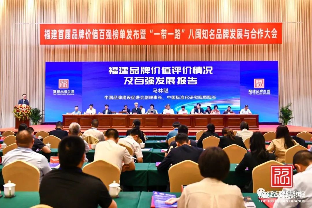 南宫国际(中国游)官方网站