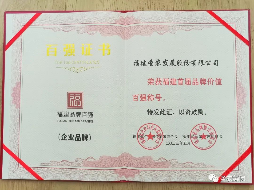 南宫国际(中国游)官方网站