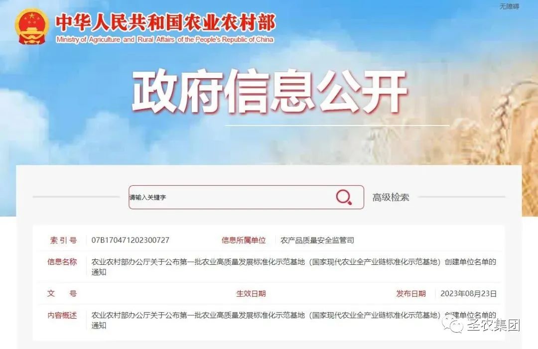 南宫国际(中国游)官方网站
