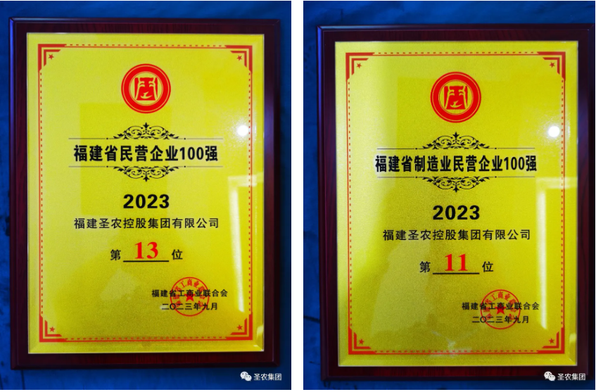 南宫国际(中国游)官方网站