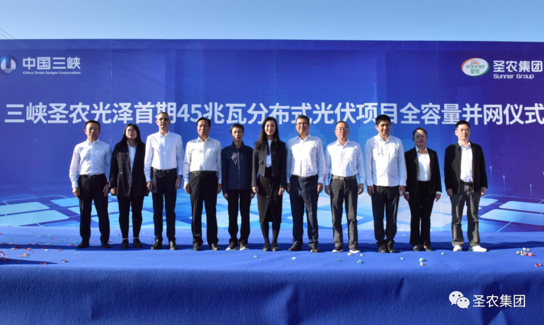 南宫国际(中国游)官方网站