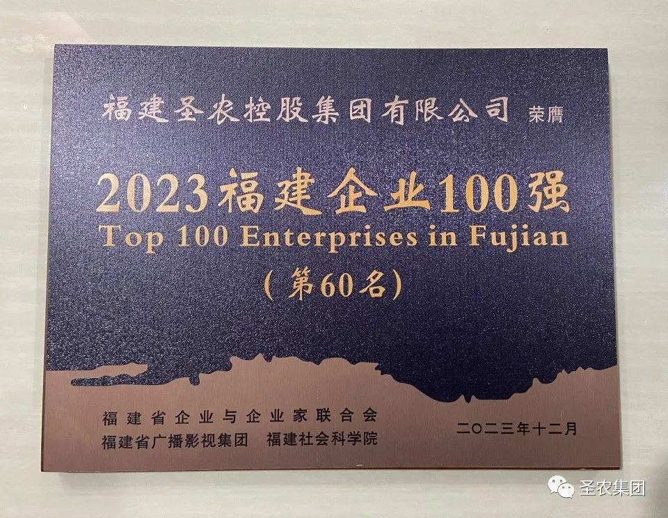 南宫国际(中国游)官方网站