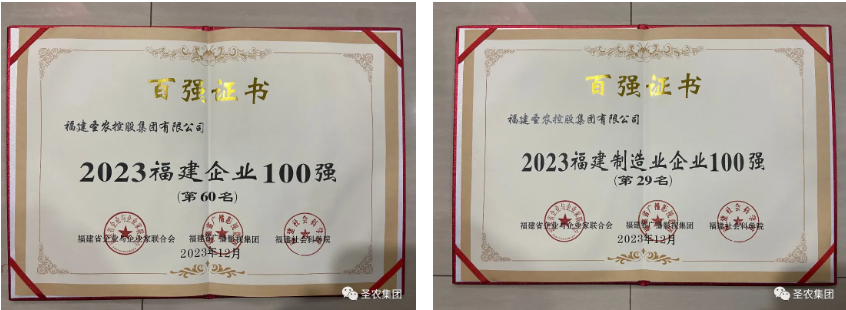 南宫国际(中国游)官方网站